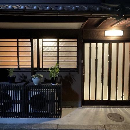 Kyomachiya Momo - Vacation Stay 29895V 京都市 エクステリア 写真