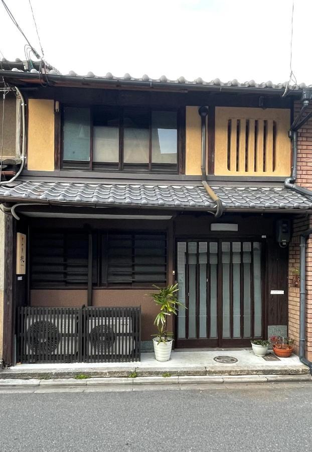 Kyomachiya Momo - Vacation Stay 29895V 京都市 エクステリア 写真